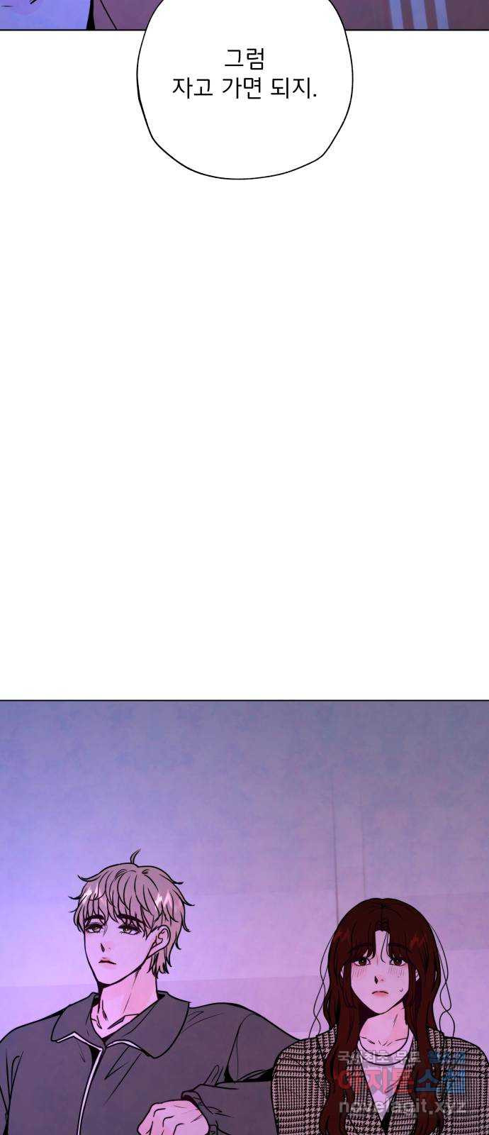 1654397922055x2mruc9igbb.jpeg