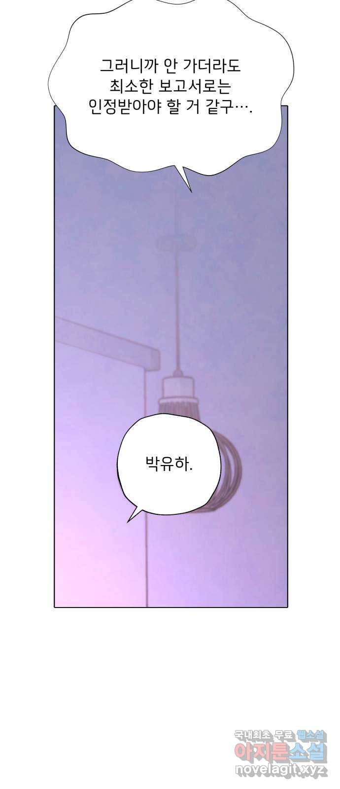 1654397928727leq4tu2hfjc.jpeg