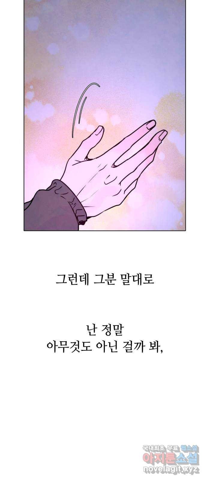 1654397929966a96w2hr1ygl.jpeg