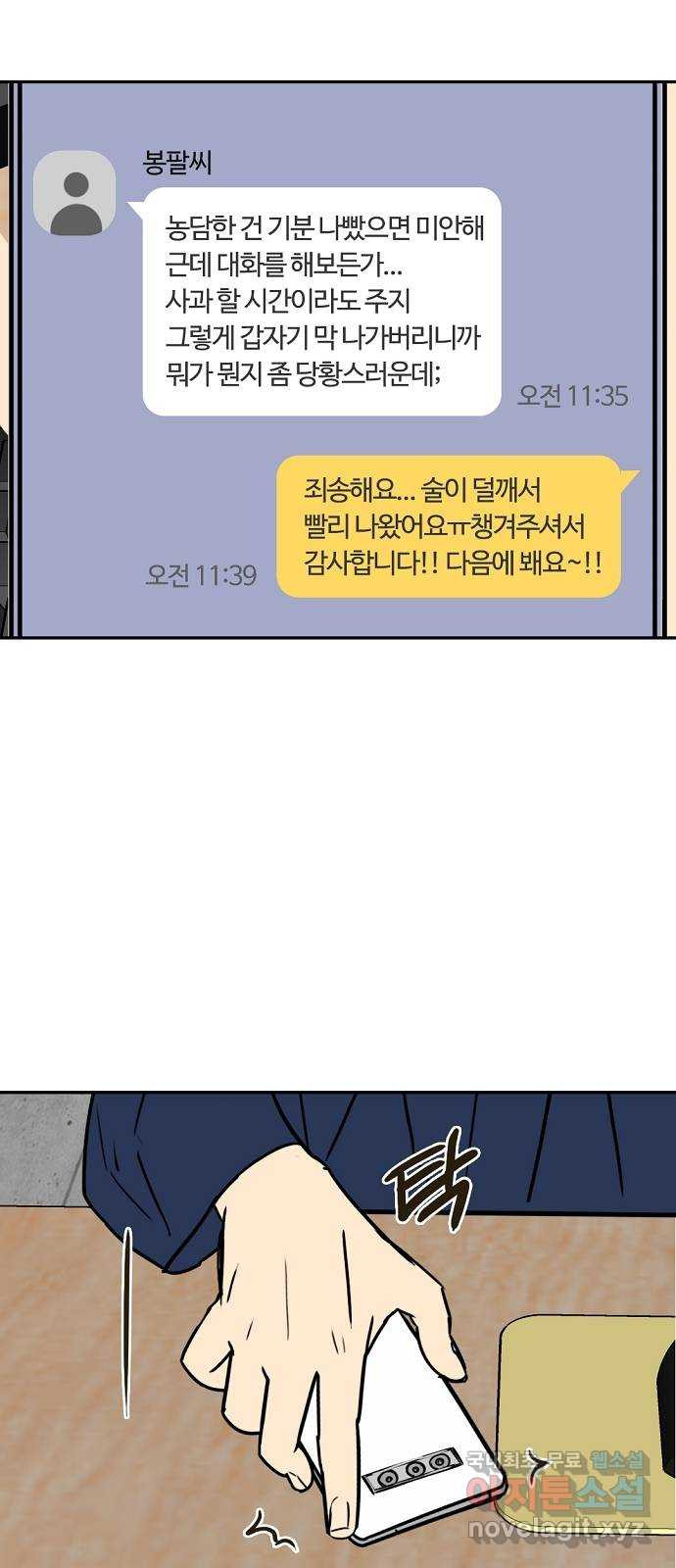 165439612049520y72mv3dvy.jpeg