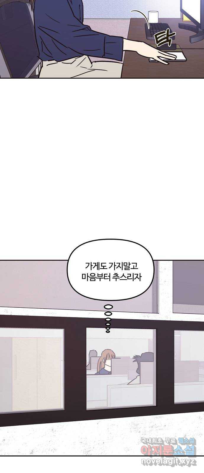 1654396121112kxrpuygva8j.jpeg