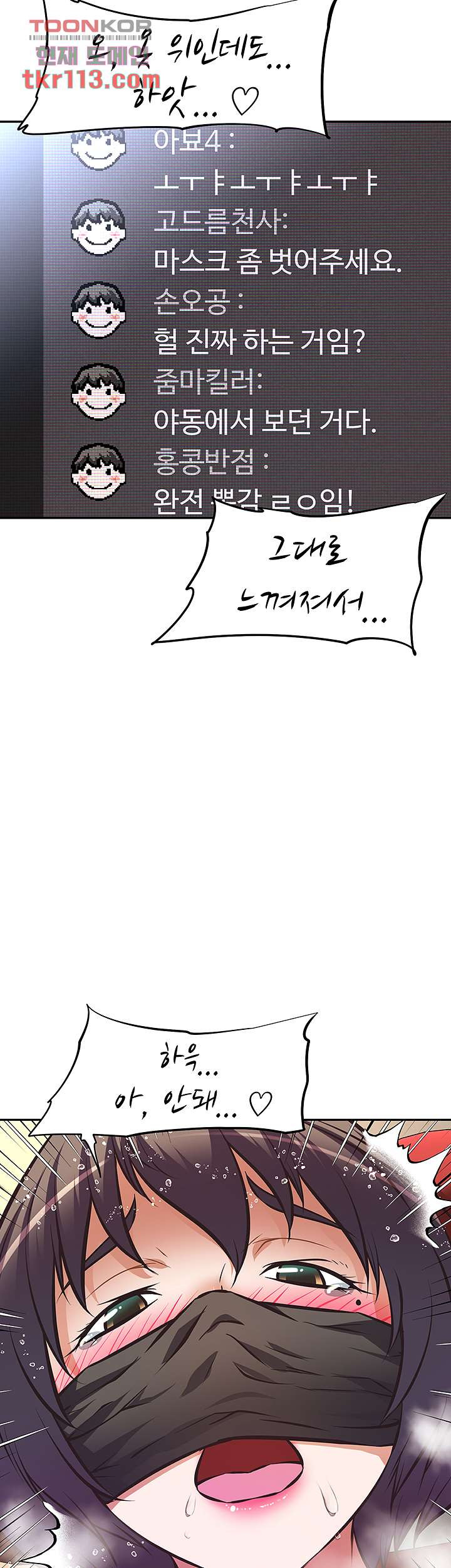 165439457718510dmy208tg1.jpeg