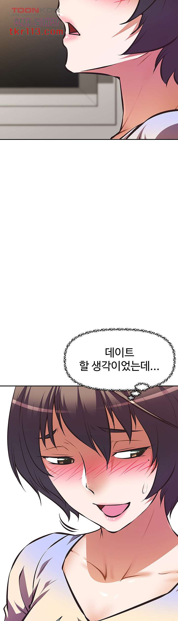 1654394578724z0iu4j31vvm.jpeg