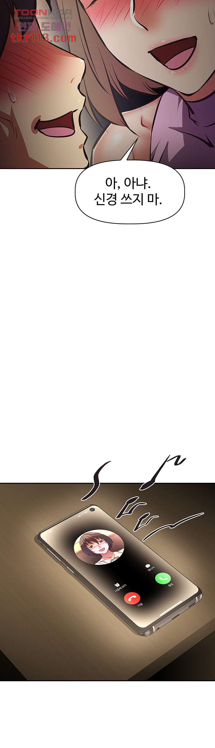 1654394580878gpmwac1a33w.jpeg