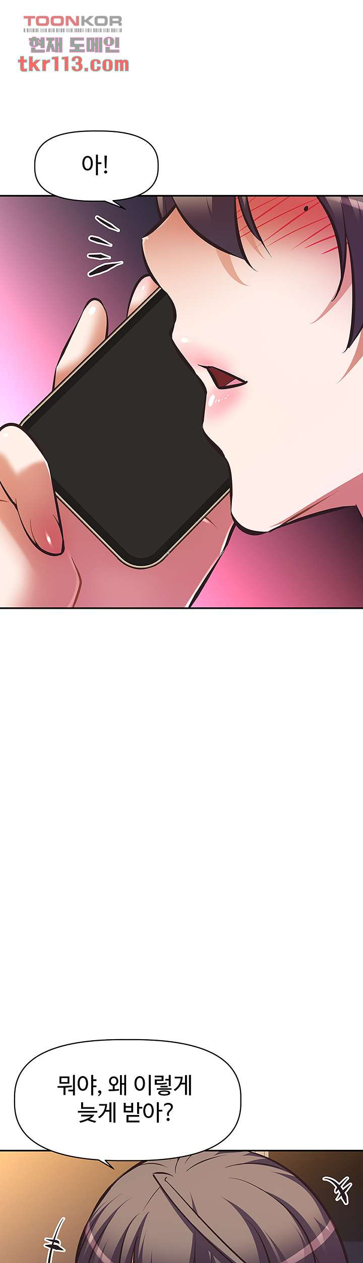 16543945813421ldxsz08eva.jpeg
