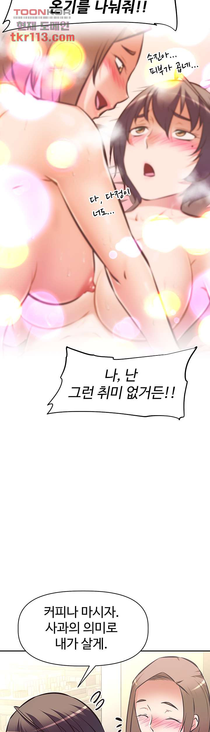1654394583639nsjtj3olega.jpeg