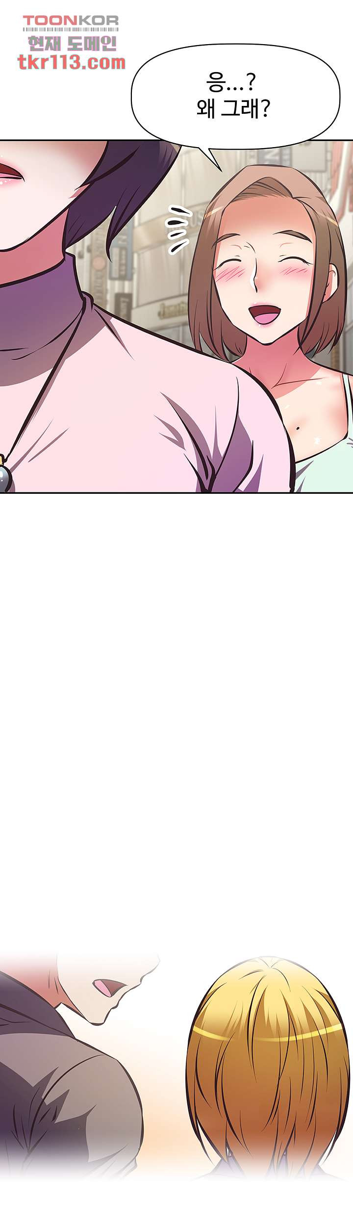 1654394584259epz0844xkmv.jpeg