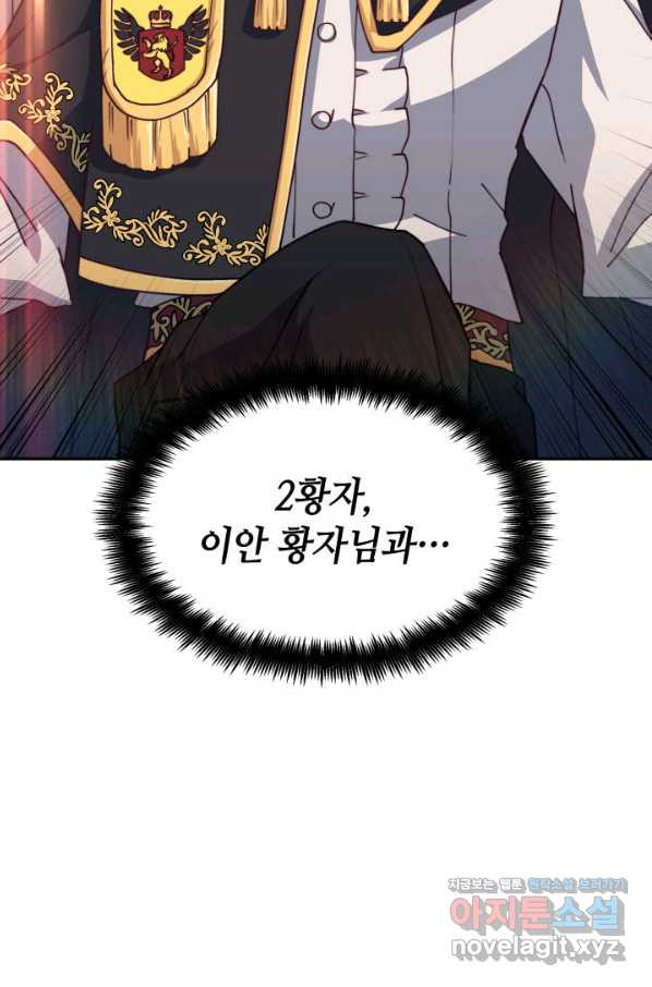 16543951841828ozy6cr3vb4.jpeg