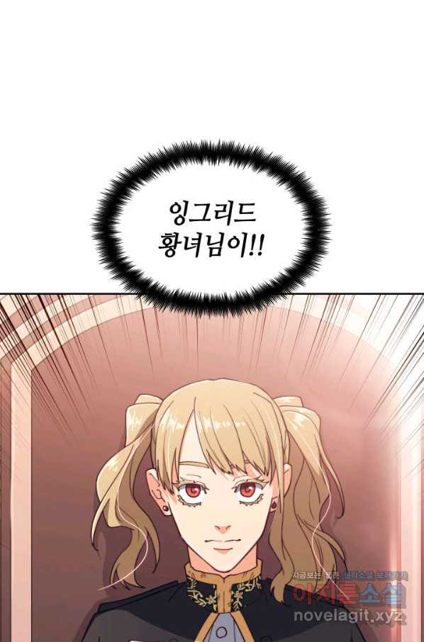 165439518433682cj5o41r6.jpeg
