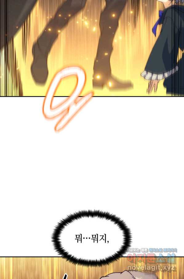16543951890649yi808fmmir.jpeg