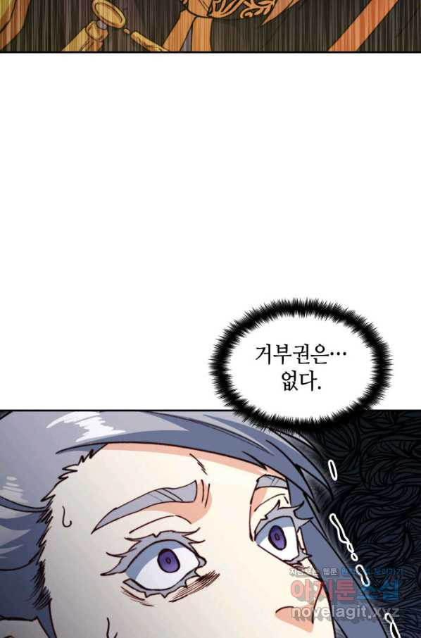 1654395190435bdd57wd869n.jpeg