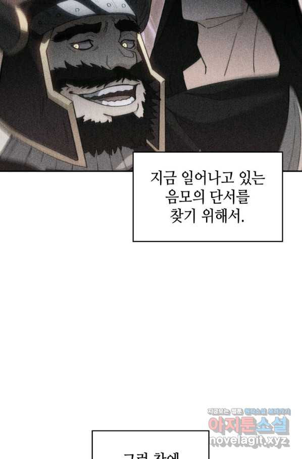 1654395200210na1wqxygbj.jpeg