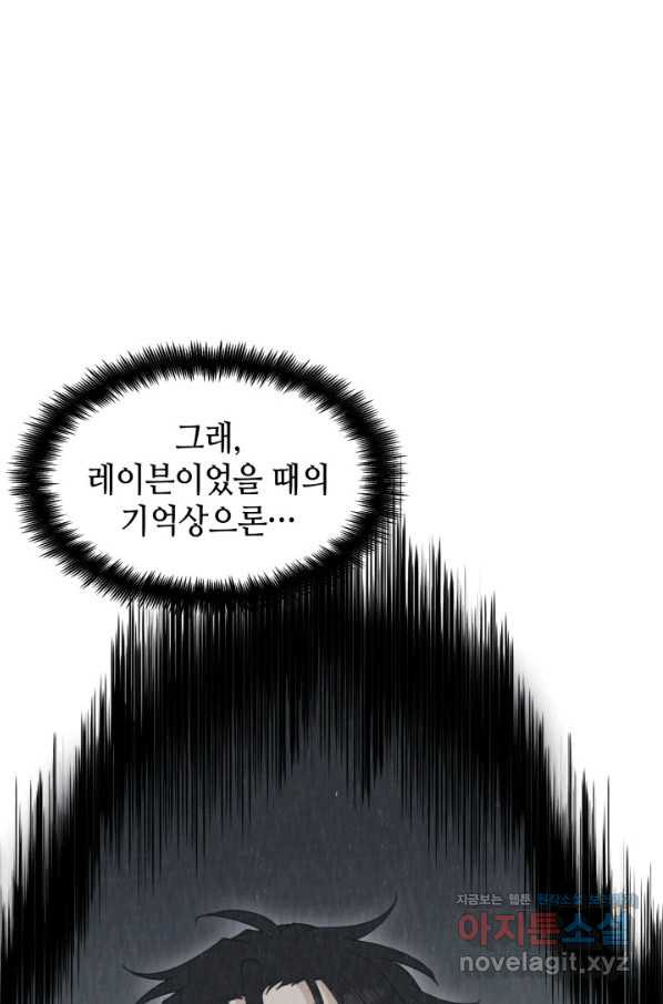 16543952077121yj8rlv2npk.jpeg