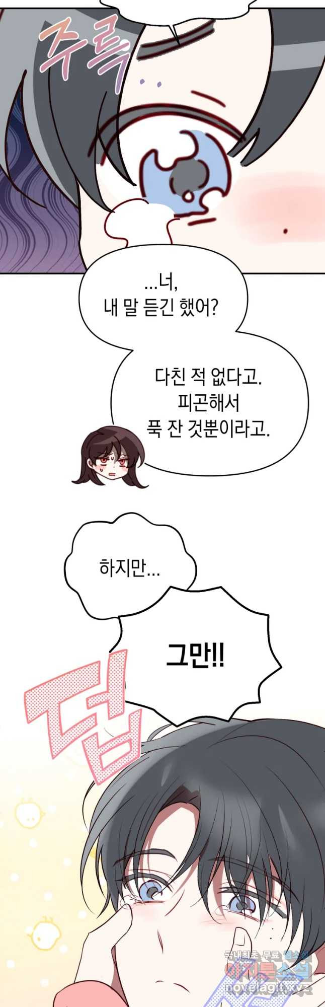 16543959227302jg4ogx2t4u.jpeg