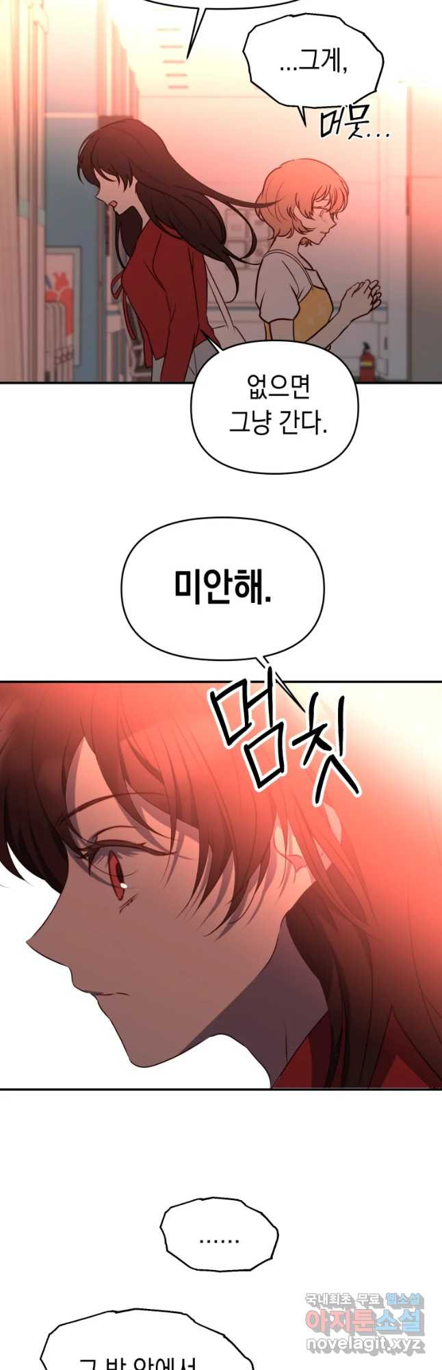 1654395926176lvimlvqi2d.jpeg