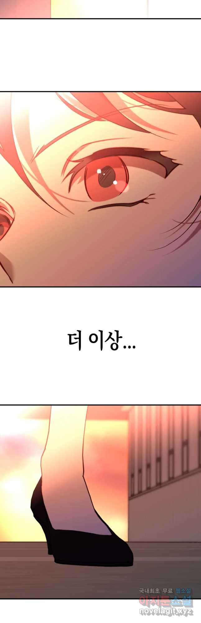1654395927479of6wk9eunss.jpeg