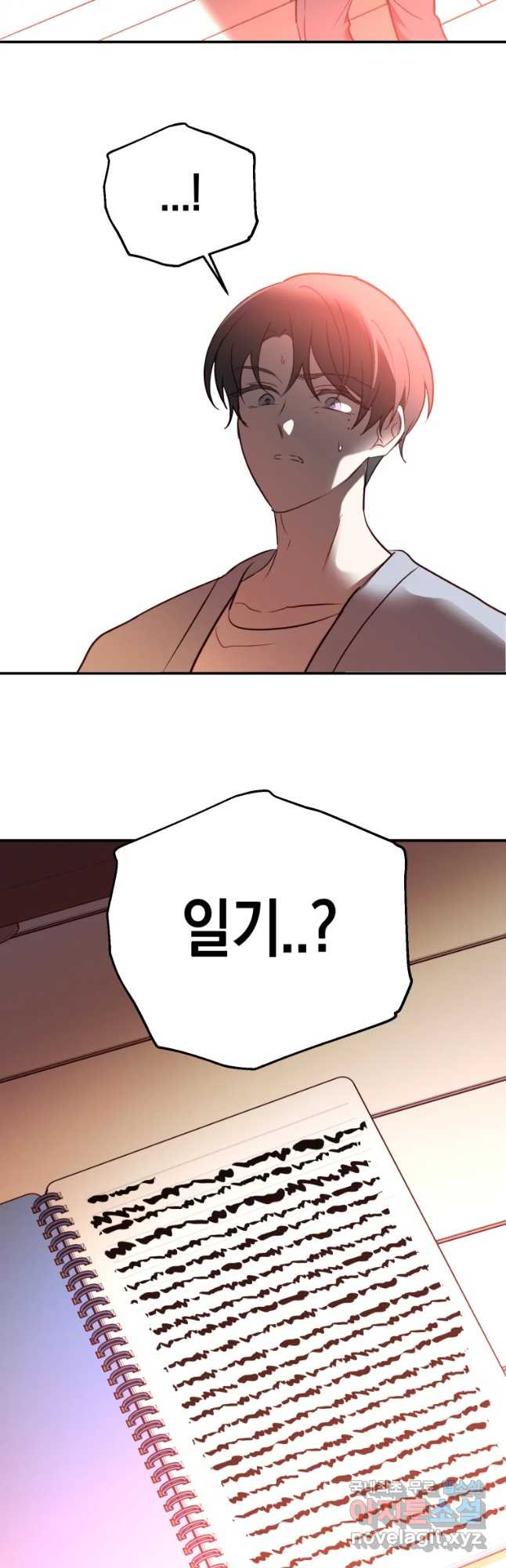 1654395949842cy3dozifl4i.jpeg