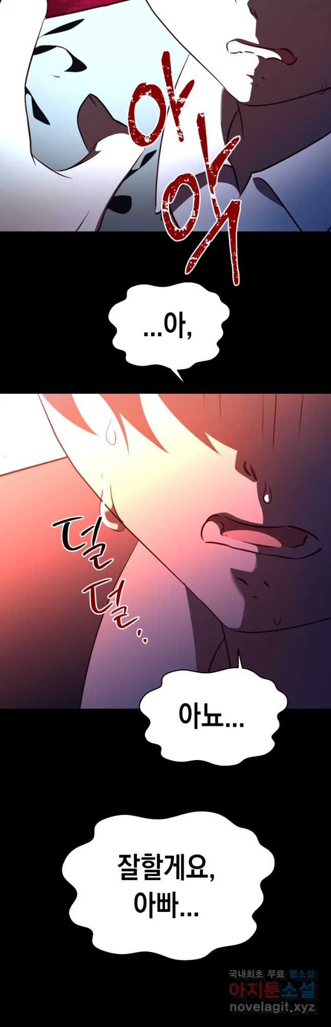 1654395953369fgebfcpq7k6.jpeg