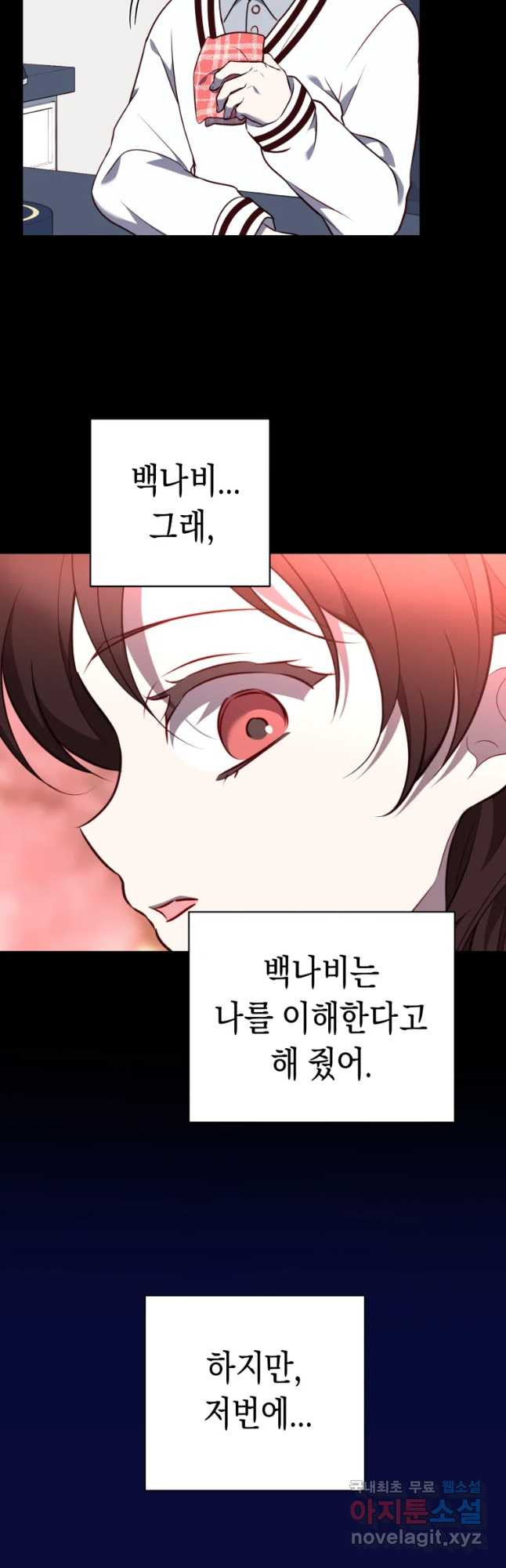 16543959877932s0d045tgrr.jpeg