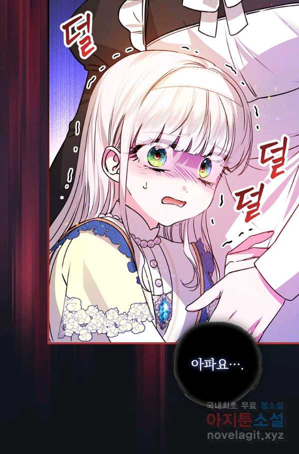 16543949844728ey0sooq92c.jpeg