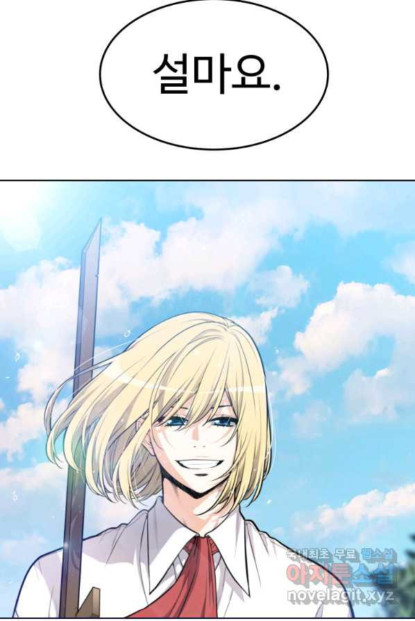 16543965947392gk8mnj3c8f.jpeg