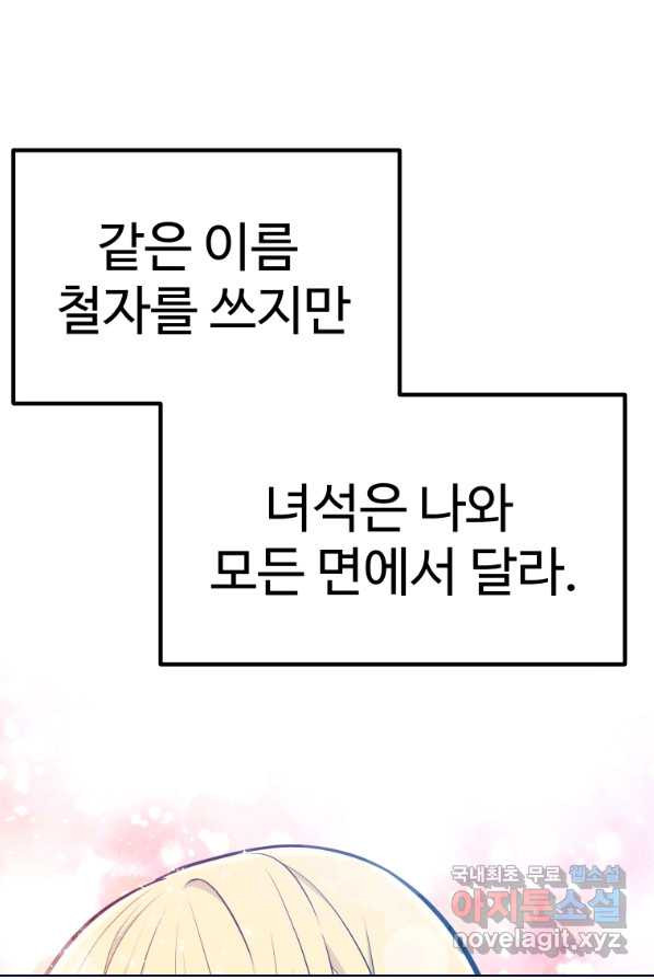 1654396597346nsozu245opd.jpeg