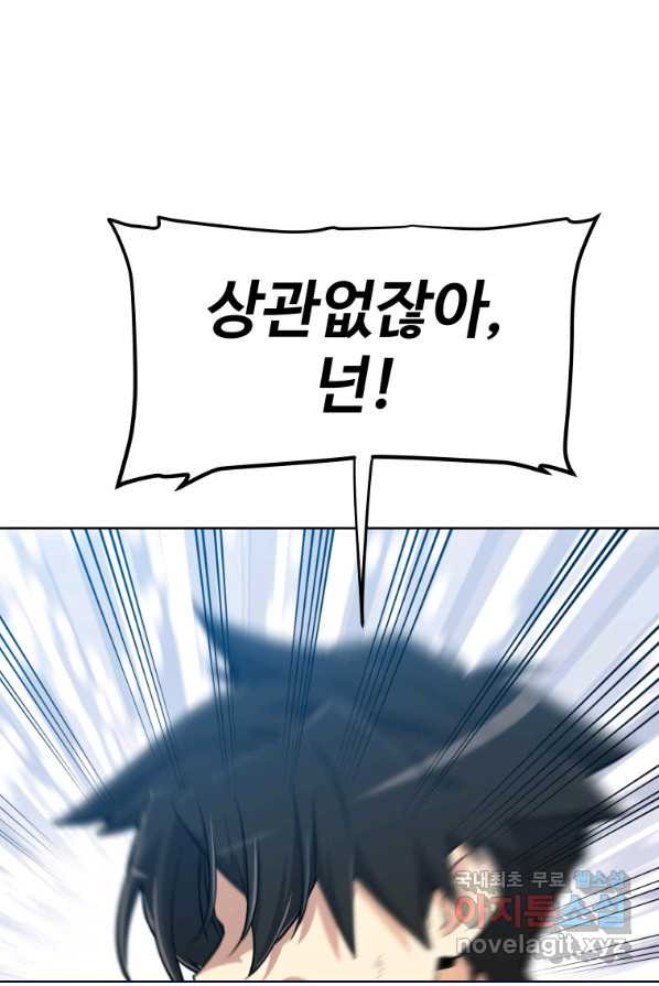 1654396603430dccpj6i2bh7.jpeg