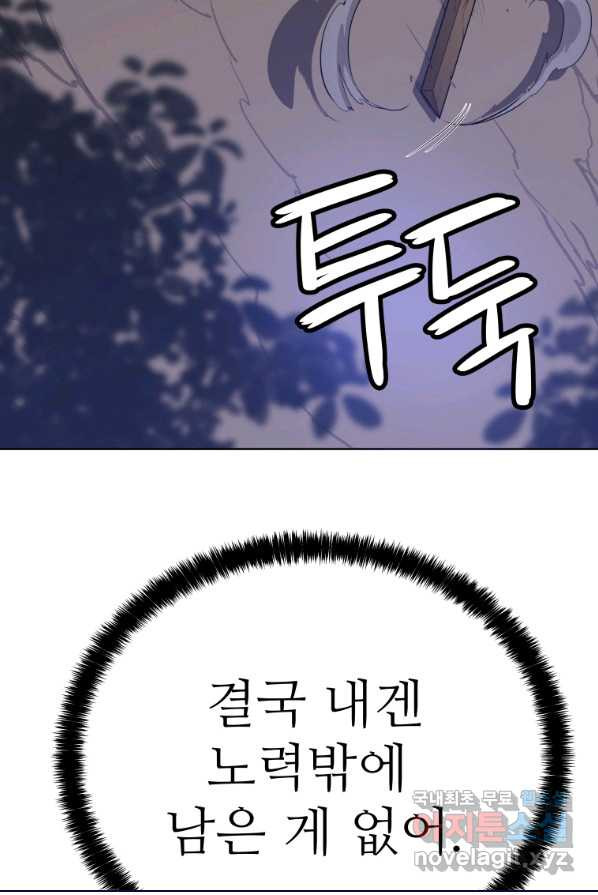 1654396608403mmxx5myz1a.jpeg