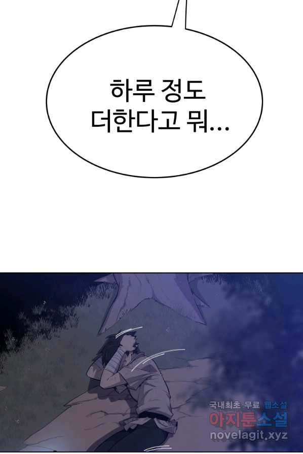 16543966097884m6bl27ap2m.jpeg