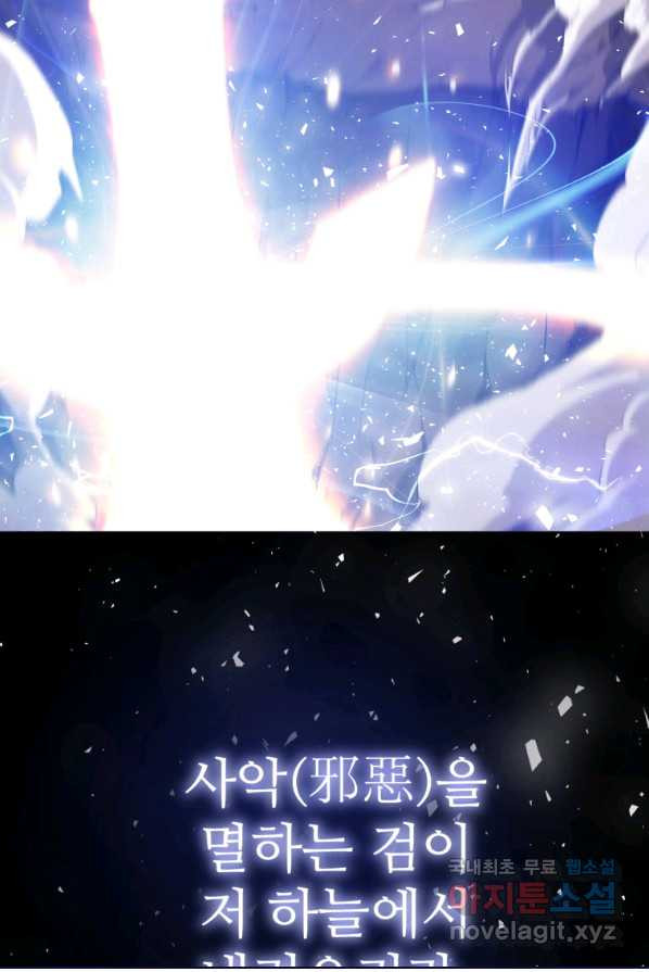 165439661470189f0f6r3blm.jpeg