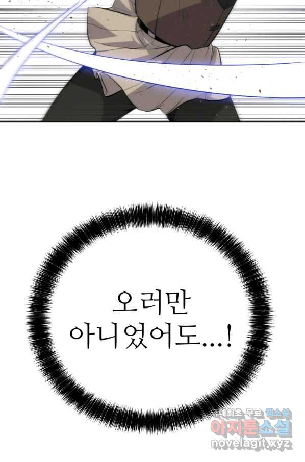 1654396865711owrhsclvrj.jpeg