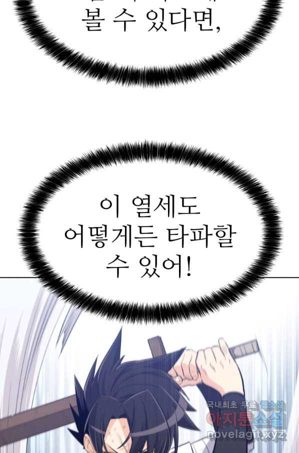 16543968674064dvwgdhs9xe.jpeg