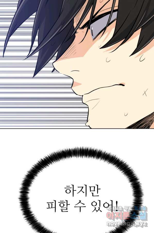 16543968715640dh2w6yb4ts.jpeg
