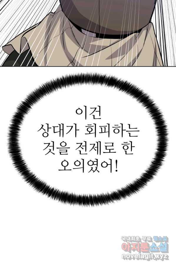 1654396872487clomgmaudes.jpeg