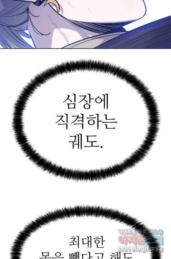 1654396872795a4b77fncc9.jpeg