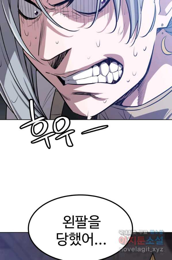 16543968754129zav81wnfhu.jpeg