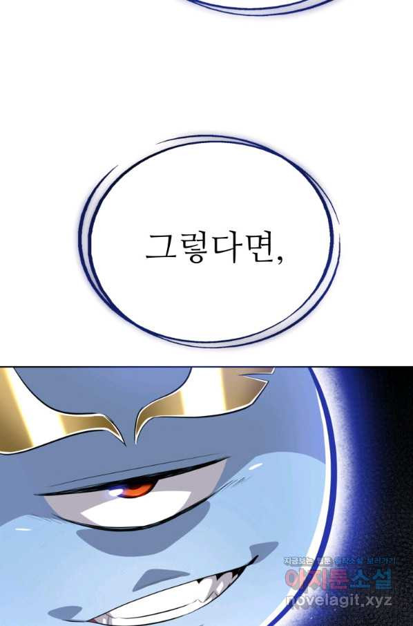 1654396893534snaac6mdi5t.jpeg
