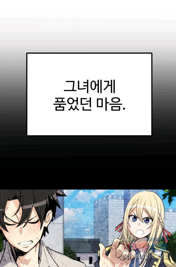 1654396903234u1igfd1n5n.jpeg