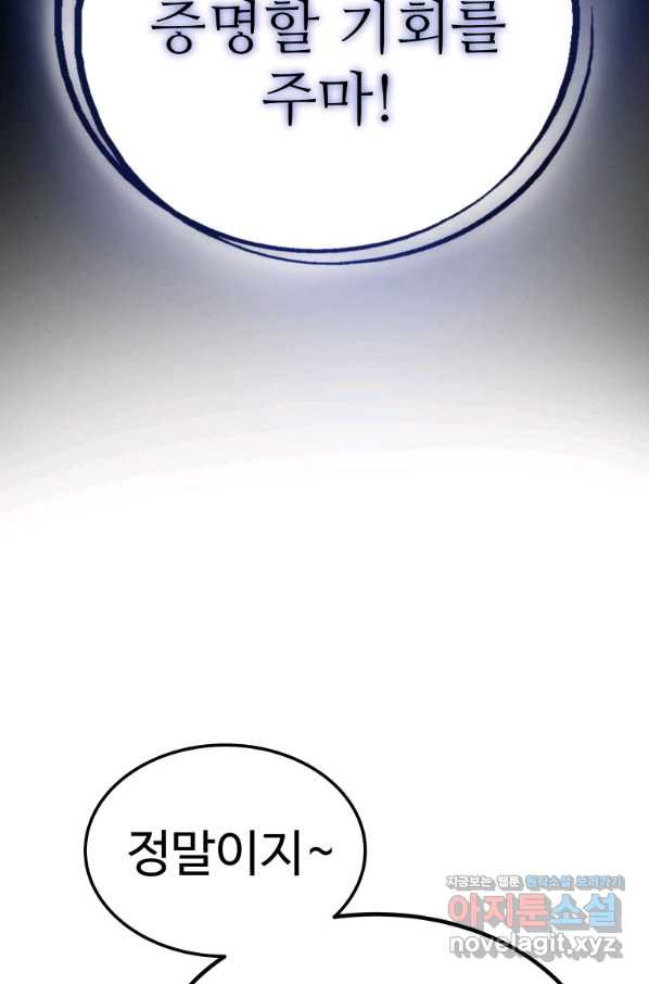 1654396904925a2nfbo5cbpm.jpeg