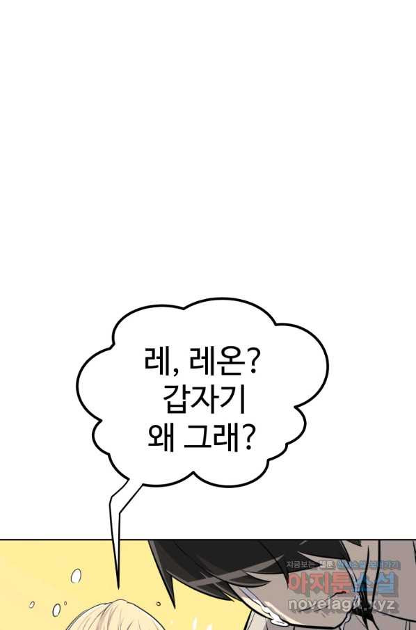 1654396906006a3222uz9ss.jpeg