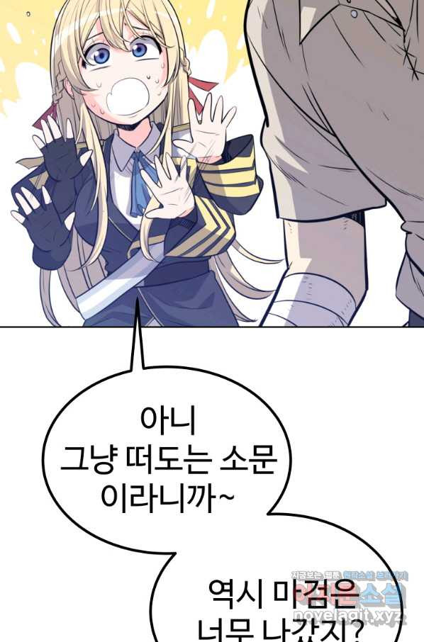 16543969061609mioo8v6kvj.jpeg