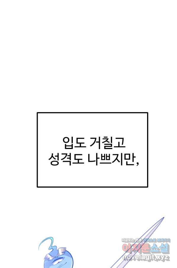1654396906622ghxpggqtwpj.jpeg