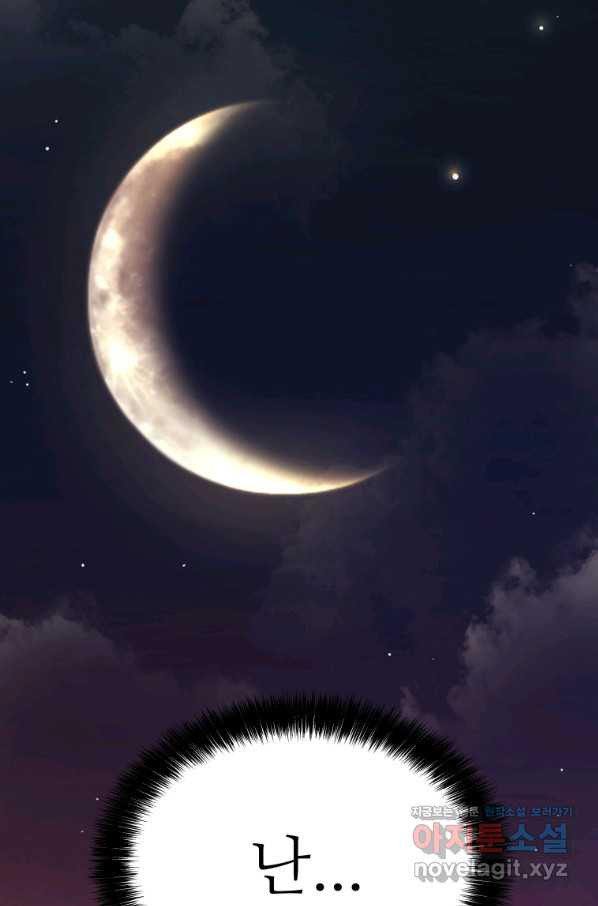 1654396925741rxvmx2omi1.jpeg
