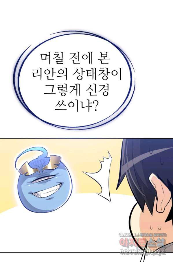 1654396928972o12x52n6gpj.jpeg