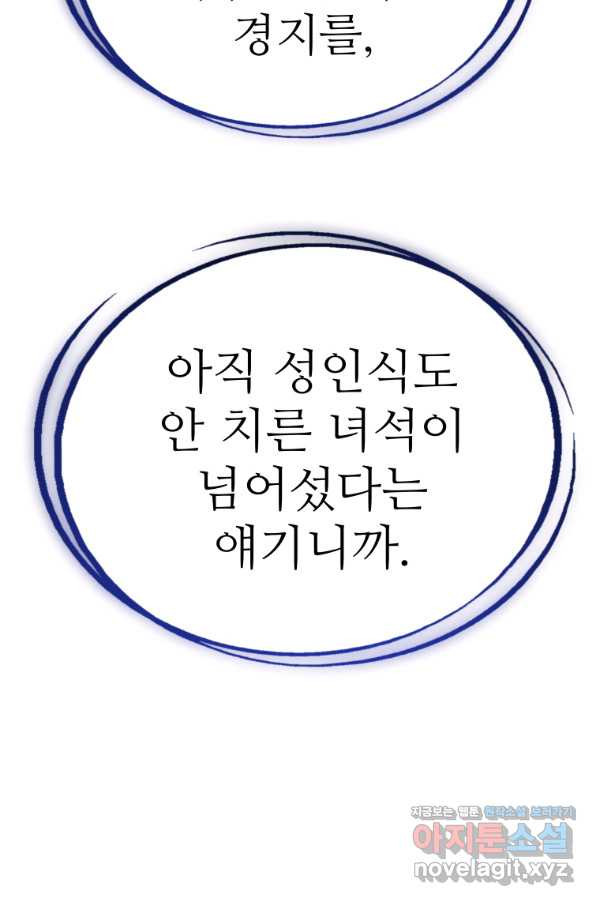 1654396929901cby56i1sgsg.jpeg