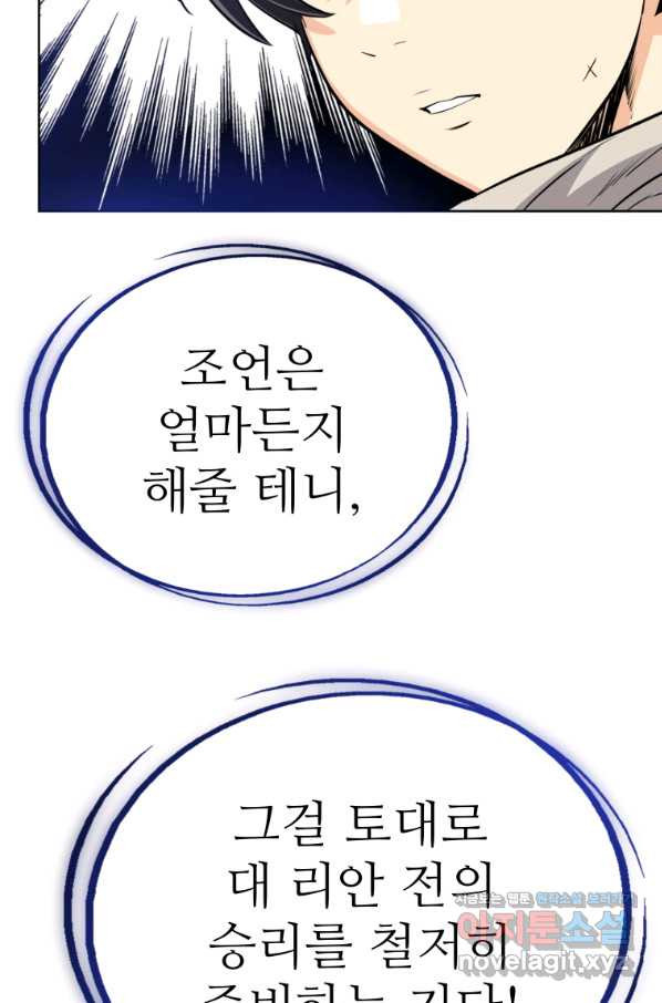 1654396930671rxflsh9ukcl.jpeg