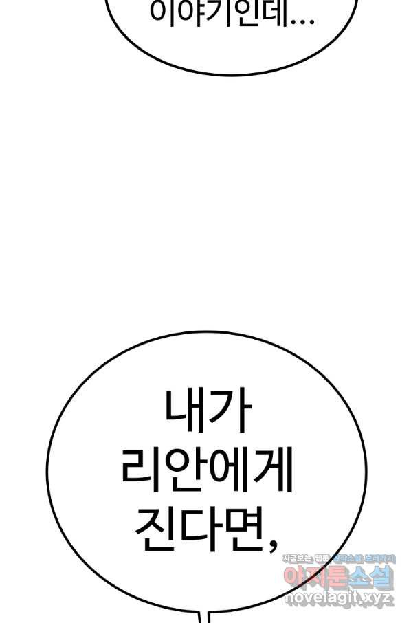 165439693128659oic3wow75.jpeg