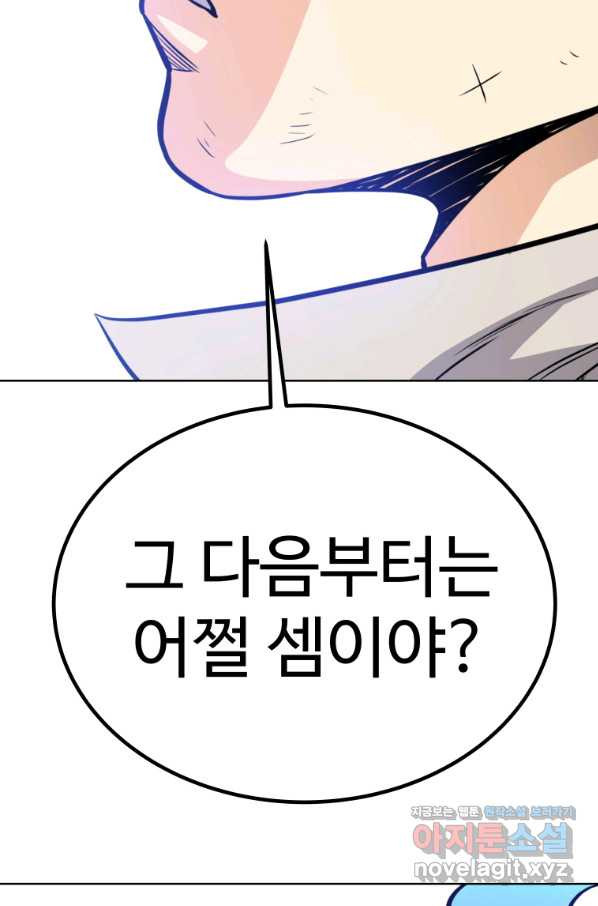 1654396931596w78wcoue4kl.jpeg