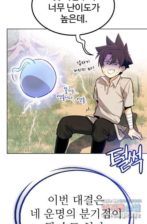 1654396932673do7jrui9sfr.jpeg