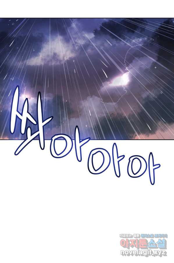 1654396934289bam51abwbmq.jpeg